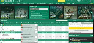 Betwinner Live The Ultimate Experience in Online Betting