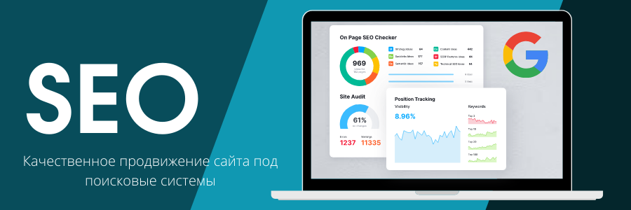 Как получить бесплатные обратные ссылки для продвижения сайта 1524589314