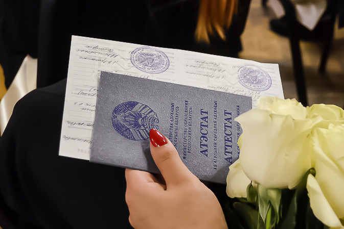 Купить диплом государственного образца без предоплаты