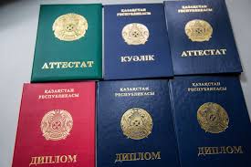 Купить диплом в Магнитогорске Обзор и советы