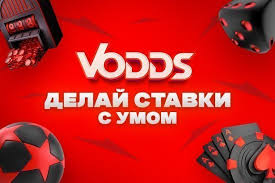 Онлайн ставки на керлінг все, що потрібно знати про ставки на улюблений спорт