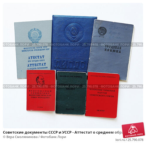 Как написать введение для диплома советы и рекомендации