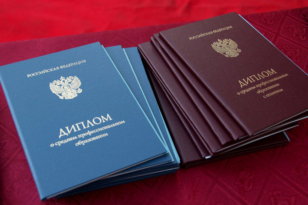 Купить диплом ИЭУиП на бланке ГОЗНАК -507163638