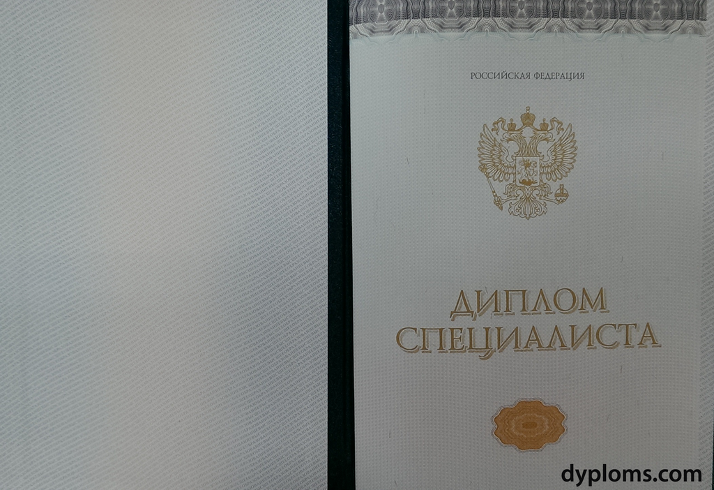 Купить диплом СамГТУ по низкой цене -405137607