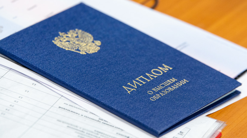 Купить диплом в Батайске недорого -587362748