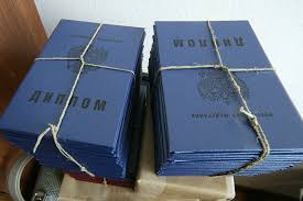 Купить диплом в Братске Всё, что нужно знать