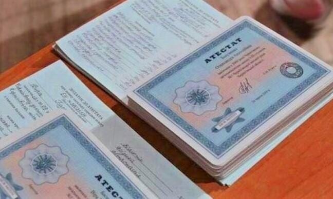 Купить диплом в Кургане Быстро, удобно и качественно