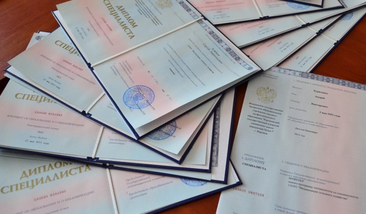 Купить диплом в Рязани как выбрать надежного поставщика