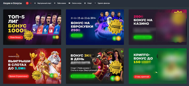 Ліцензовані казино огляд провідних юрисдикцій