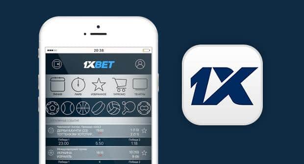 1xbet Malaysia Download Your Complete Guide to the 1xbet Mobile App